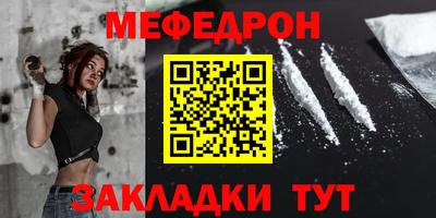 соль ск Гатчина