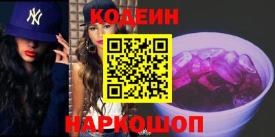 эйфоретик Гагарин