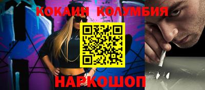 эйфоретик Гагарин