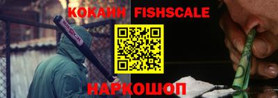 эйфоретик Гагарин