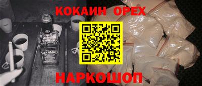 эйфоретик Гагарин