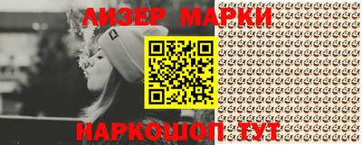 эйфоретик Гагарин