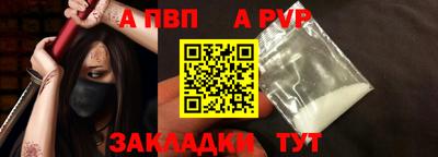 мет Гай