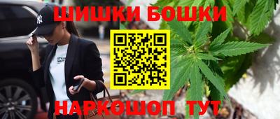 мет Гай
