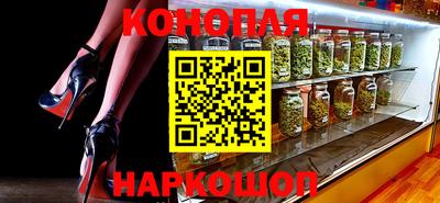 мет Гай