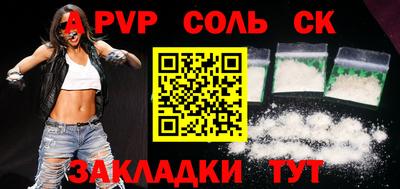 эйфоретик Гагарин