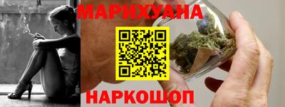 соль ск Гатчина