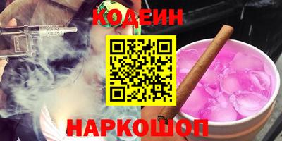 эйфоретик Гагарин