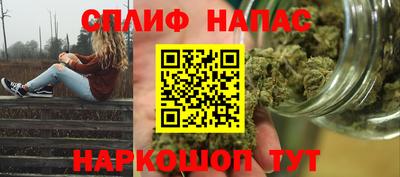 эйфоретик Гагарин