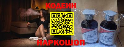 соль ск Гатчина