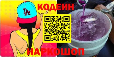 эйфоретик Гагарин