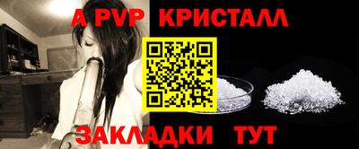 мет Гай