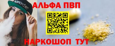 эйфоретик Гагарин