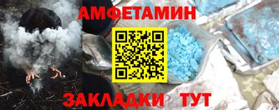 мет Гай