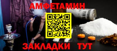 мет Гай