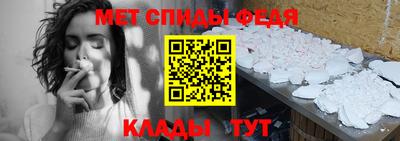 эйфоретик Гагарин