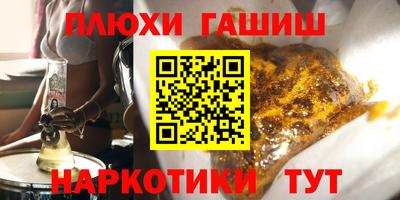 эйфоретик Гагарин