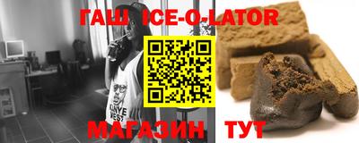 эйфоретик Гагарин