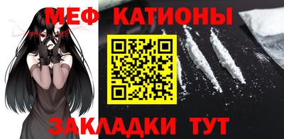 мет Гай